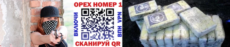 что такое   Югорск  COCAIN 98% 
