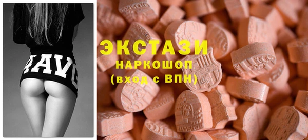 гидропоника Беломорск