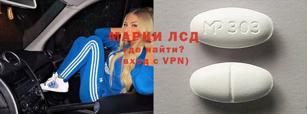 гидропоника Беломорск