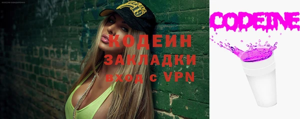гидропоника Беломорск