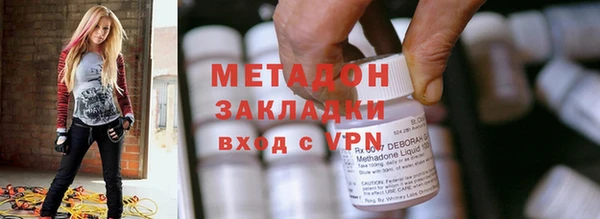 гидропоника Беломорск