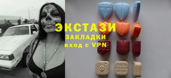гидропоника Беломорск