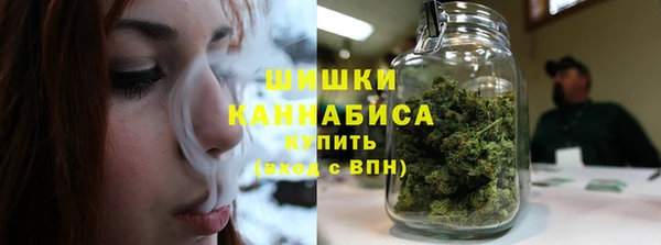 MDMA Premium VHQ Белоозёрский