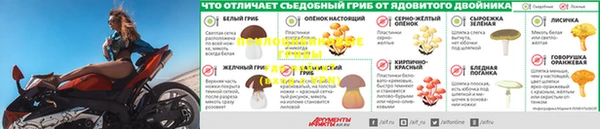 MDMA Premium VHQ Белоозёрский