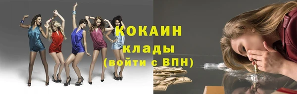 гидропоника Беломорск