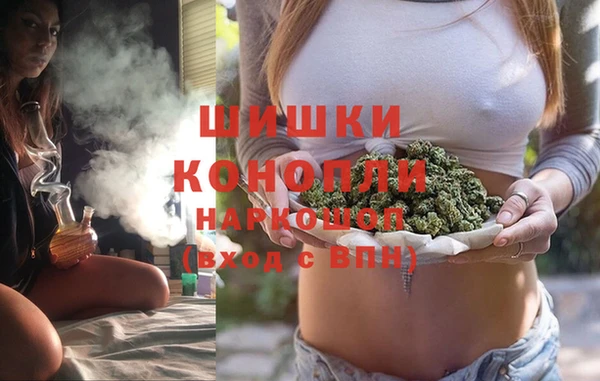 гидропоника Беломорск