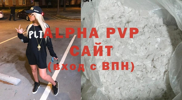 гидропоника Беломорск