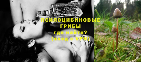 гидропоника Беломорск
