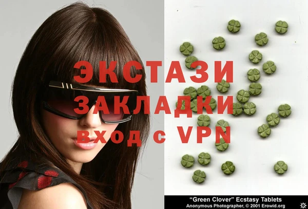 гидропоника Беломорск