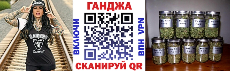 Бошки марихуана OG Kush  это Telegram  Югорск 